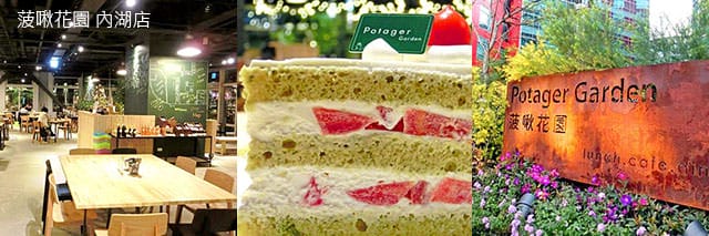 捷運美食特輯》餐廳總整理、超過200間！蔬食懶人包｜台北捷運 (2025更新