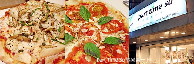 捷運美食特輯》餐廳總整理、超過200間！蔬食懶人包｜台北捷運 (2025更新