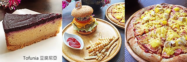 捷運美食特輯》餐廳總整理、超過200間！蔬食懶人包｜台北捷運 (2025更新