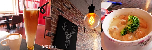 捷運美食特輯》餐廳總整理、超過200間！蔬食懶人包｜台北捷運 (2025更新