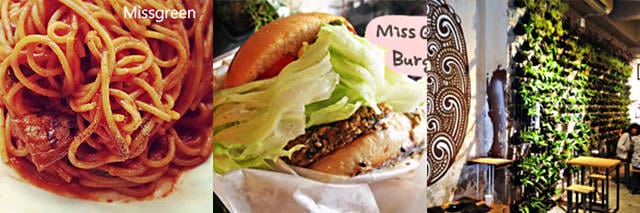 捷運美食特輯》餐廳總整理、超過200間！蔬食懶人包｜台北捷運 (2025更新