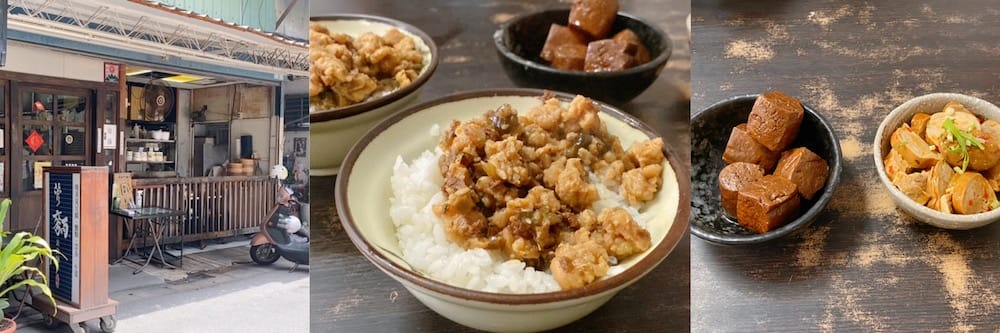 捷運美食特輯》餐廳總整理、超過200間！蔬食懶人包｜台北捷運 (2025更新