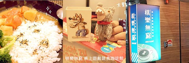 捷運美食特輯》餐廳總整理、超過200間！蔬食懶人包｜台北捷運 (2025更新