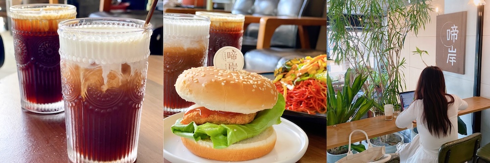 捷運美食特輯》餐廳總整理、超過200間!蔬食懶人包|台北捷運 (2026更新 - 第107張圖 捷運美食特輯》餐廳總整理、超過200間!蔬食懶人包|台北捷運 (2026更新