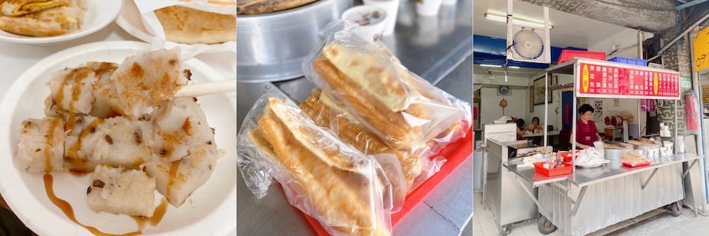 捷運美食特輯》餐廳總整理、超過200間!蔬食懶人包|台北捷運 (2026更新 - 第36張圖 捷運美食特輯》餐廳總整理、超過200間!蔬食懶人包|台北捷運 (2026更新