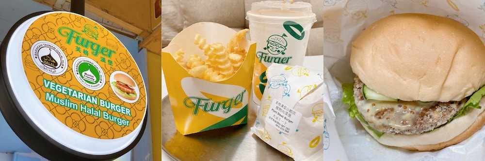 捷運美食特輯》餐廳總整理、超過200間!蔬食懶人包|台北捷運 (2026更新 - 第114張圖 捷運美食特輯》餐廳總整理、超過200間!蔬食懶人包|台北捷運 (2026更新