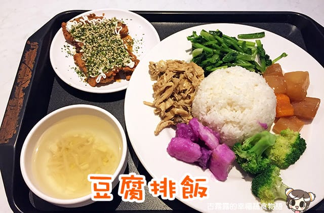 bu20141218-%e5%96%84%e7%b7%a3%e5%a0%821