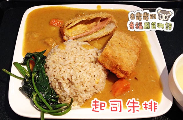 bu20141218-2善緣堂