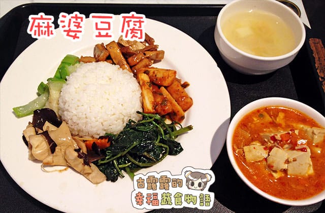 bu20141218-1善緣堂