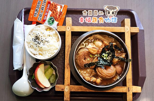 bu20141219台北奧萬大001