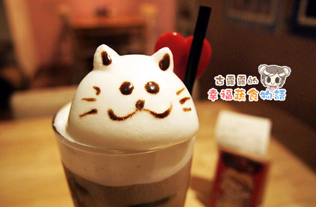 [台中] 立體拉花咖啡！貓旅行咖啡輕食館，有店貓 (葷素