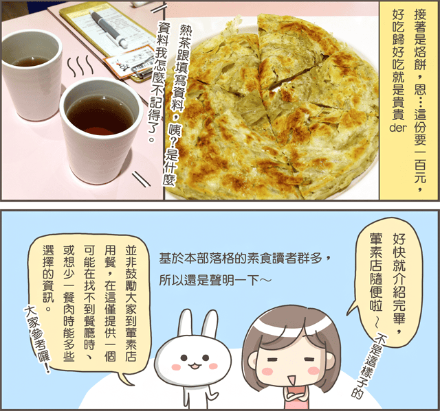 20150420-002