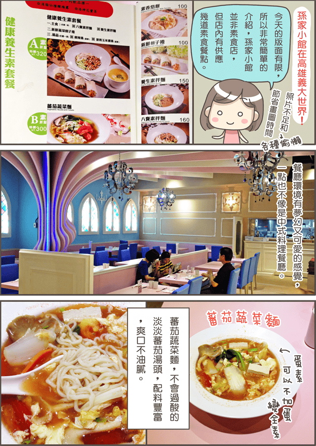 20150420-001