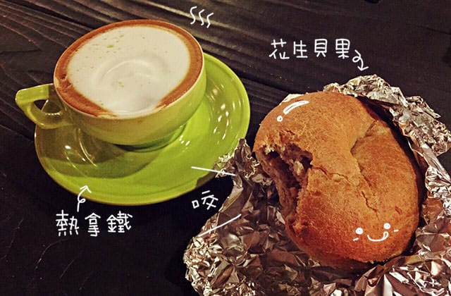 20150831去年在馬倫巴002