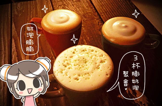 20150831去年在馬倫巴005