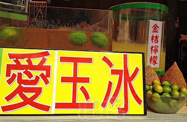 20150904深坑德福素食005