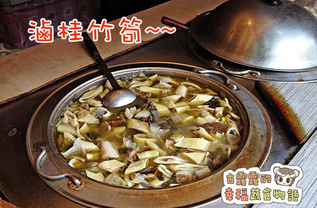 20150904深坑德福素食006