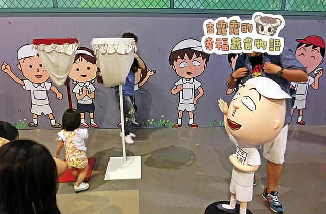 150907櫻桃小丸子學園祭25週年特展045