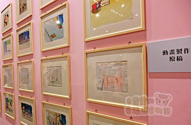 150907櫻桃小丸子學園祭25週年特展058