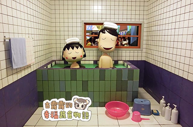 150907櫻桃小丸子學園祭25週年特展016