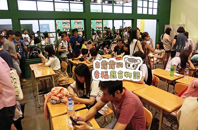 150907櫻桃小丸子學園祭25週年特展025