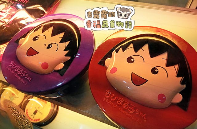 150907櫻桃小丸子學園祭25週年特展077