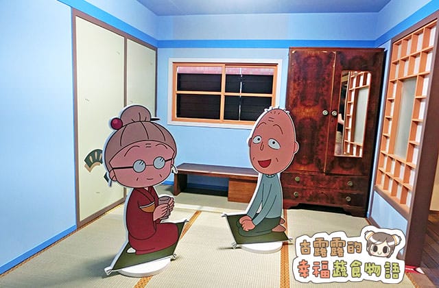 150907櫻桃小丸子學園祭25週年特展017