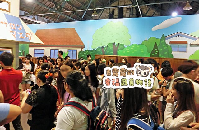 150907櫻桃小丸子學園祭25週年特展018