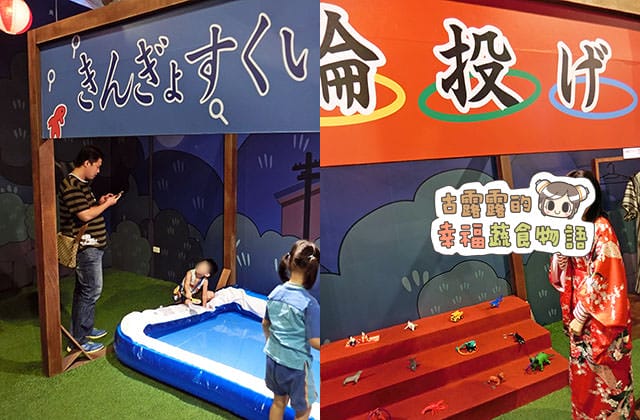 150907櫻桃小丸子學園祭25週年特展046