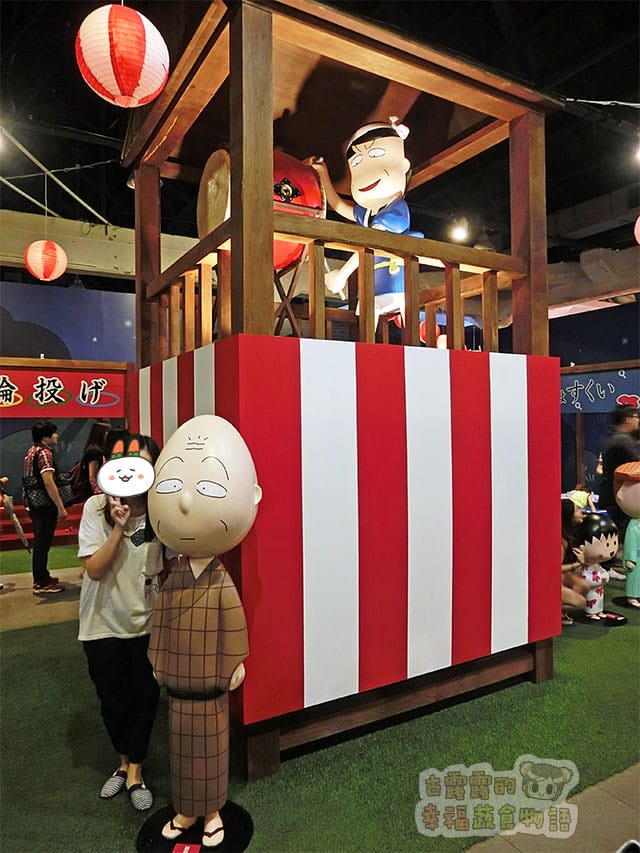 150907櫻桃小丸子學園祭25週年特展039