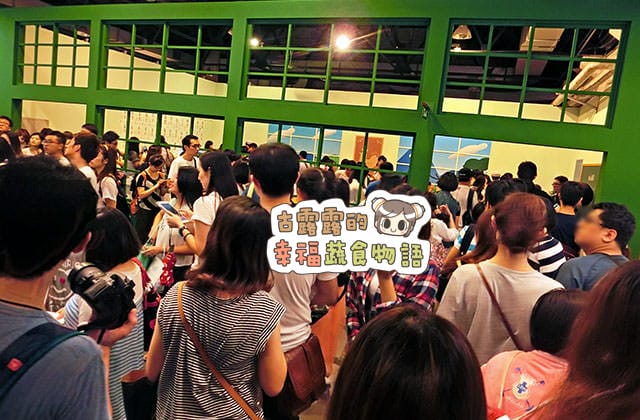 150907櫻桃小丸子學園祭25週年特展023