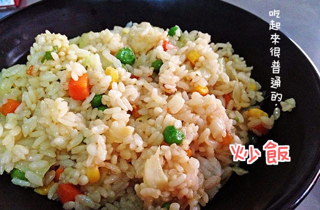 150909新莊中和街素食滷味003