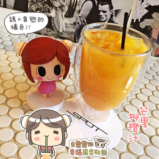 150911華山光點珈琲時光007