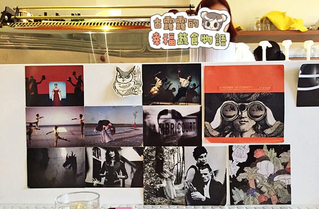 150911華山光點珈琲時光004