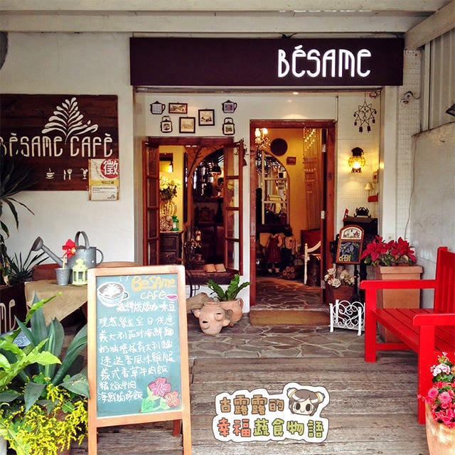 150915淺水灣輕輕吻005