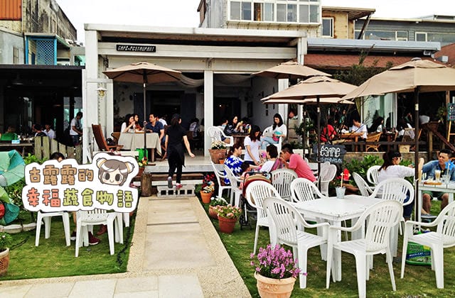 150915淺水灣輕輕吻002