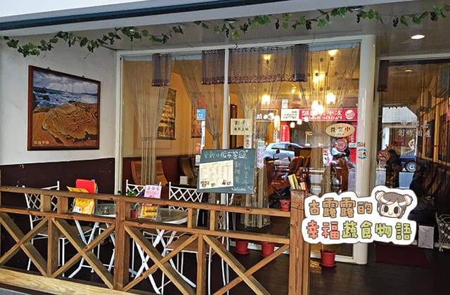 150922依布答蔬食004