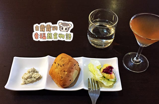 150922依布答蔬食008