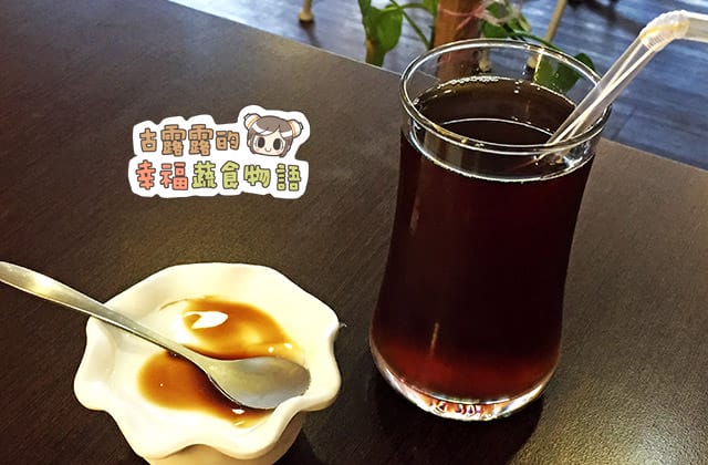 150922依布答蔬食003