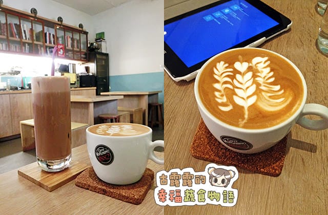 150924Astar coffee house006