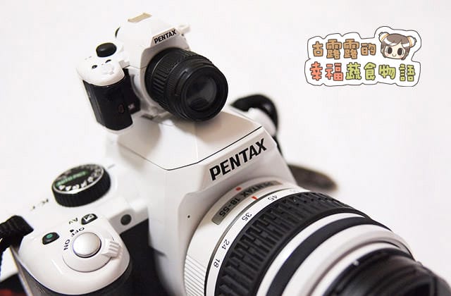 3C開箱|Canon EOS 650D、白色Pentax K-r 簡單開箱文 閒聊 - 第14張圖 150925Canon650d-015