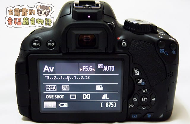 3C開箱|Canon EOS 650D、白色Pentax K-r 簡單開箱文 閒聊 - 第12張圖 150925Canon650d-014