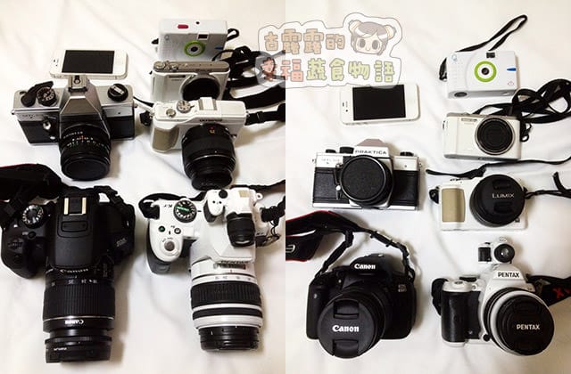 3C開箱|Canon EOS 650D、白色Pentax K-r 簡單開箱文 閒聊 - 第18張圖 150925Canon650d-005