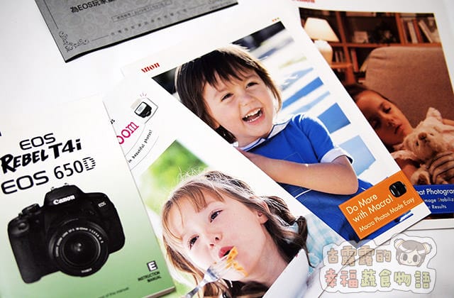 3C開箱|Canon EOS 650D、白色Pentax K-r 簡單開箱文 閒聊 - 第8張圖 150925Canon650d-008