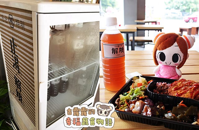 151001本東手作便當012