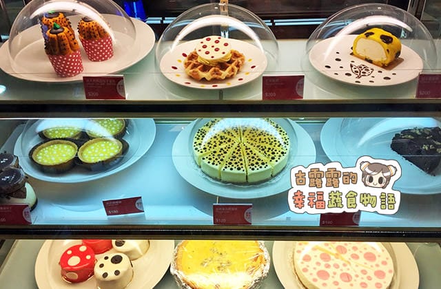 151004草間彌生Cafe005