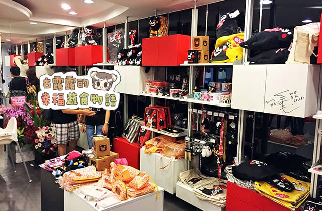 151010熊本熊咖啡店001