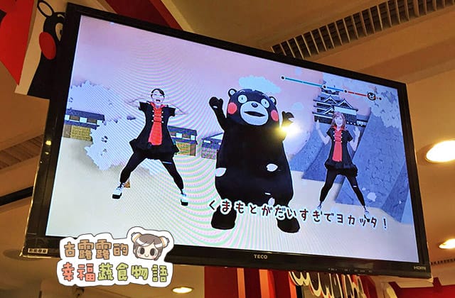 151010熊本熊咖啡店011