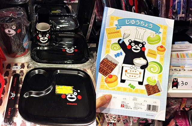 151010熊本熊咖啡店016