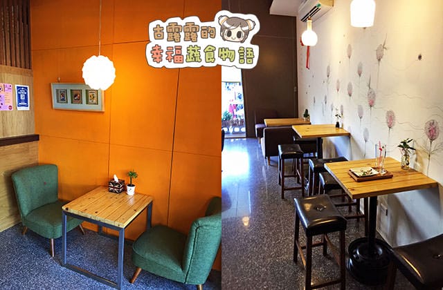 20151016點咖啡006